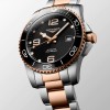 Longines HydroConquest 41mm Auto L37813587