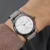 Nomos Club Campus 709