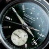 Seiko Presage 40mm Auto SSA451J1