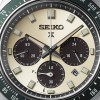 Seiko Prospex Speedtimer 41mm SSC943