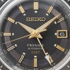 Seiko Presage 40mm Auto SSK013J1