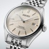 Seiko Presage Classic 40mm Auto SPB463J1