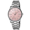 Gucci G-Timeless 29mm YA1265062