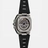 Bell & Ross BR-X5 Black Titanium 41mm Auto BRX5R-BL-TI/SRB