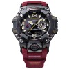 Casio G-Shock Mudmaster 52,1mm GWG-B1000-1A4ER