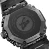 Casio G-Shock MR-G 44,4mm MRG-B2100B-1AER