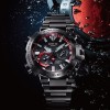 Casio G-Shock MR-G 49,7mm MRG-BF1000B-1ADR