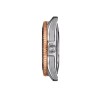 Tissot Seastar 1000 Powermatic 80 40mm T1208072205101