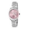 Gucci Interlocking 29mm YA142511
