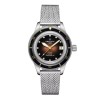 Certina DS PH200M 39mm Powermatic 80 Auto C0362071129600