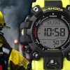 Casio G-Shock Mudman GW-9500MRY-1A9