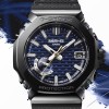 Casio G-Shock MR-G MRG-B2100R-2A