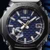 Casio G-Shock MR-G MRG-B2100R-2A