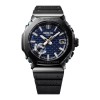 Casio G-Shock MR-G MRG-B2100R-2A