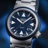 Mühle Glashütte S.A.R. Rescue-Timer Nautical Blue 42mm Auto M1-41-02-MB-II