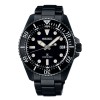 Seiko Prospex Mar 41mm SNE599P1
