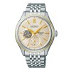 Seiko Presage Classic 40,2mm Auto SPB480J1