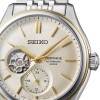 Seiko Presage Classic 40,2mm Auto SPB480J1