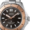 Seiko Prospex Mar 41,3mm Auto SPB485J1