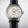 Seiko Presage Craftsmanship Unglazed Arita Porcelain Dial Limited Edition SPB497J1