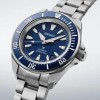 Seiko Prospex Diver's Samurai ‘Shog-urai’ SRPL51K1