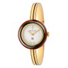 Gucci Play watch 28mm YA151543