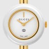 Gucci Play watch 28mm YA151543