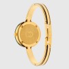 Gucci Play watch 28mm YA151543