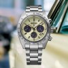 Seiko Prospex Speedtimer Solar Ed.Limitada Europa SSC959P1