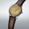 Seiko Presage Style 60's 4R35 39mm SRPL75J1