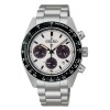 Seiko Prospex Speedtimer 39mm SSC961
