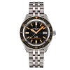 Certina DS Super PH2000M 43mm C0506074405102