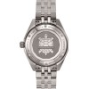 Certina DS Super PH2000M 43mm C0506074401102