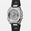 Bell & Ross BR-X5 Meteorite 41mm Auto BRX5R-MTR-ST/SRB