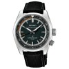 Seiko Prospex Speedtimer HBC004J1