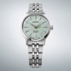 Seiko Presage Cocktail Time Frozen Mojito 34mm SRPL63J1