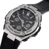 Casio G-Shock G-Steel GST-W110-1AER
